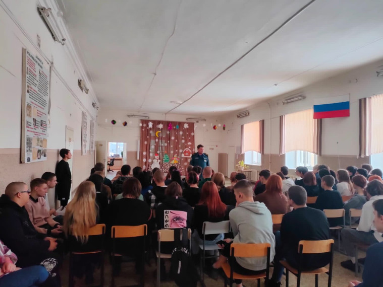 Безопасность на водных объектах в зимний период.