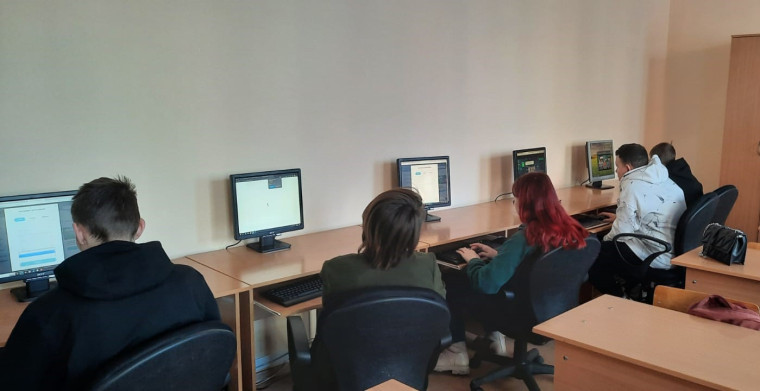 Урок цифры.