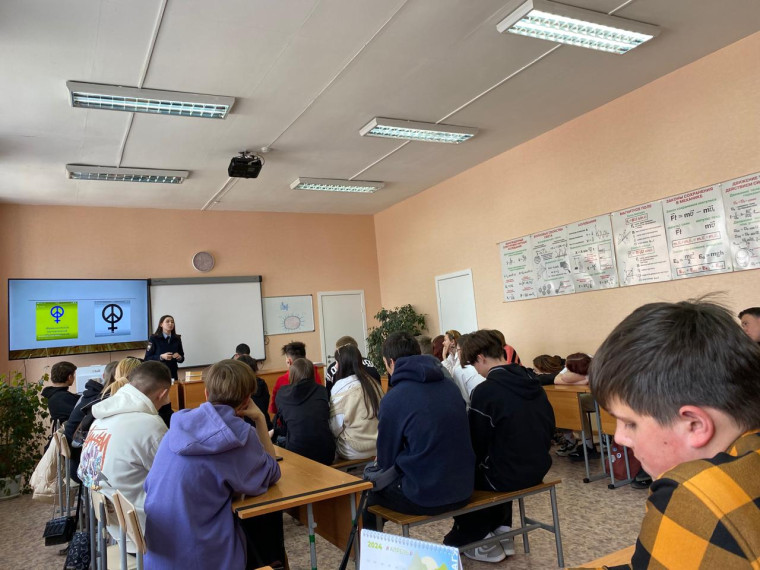 Профилактика экстремистской и террористической деятельности.