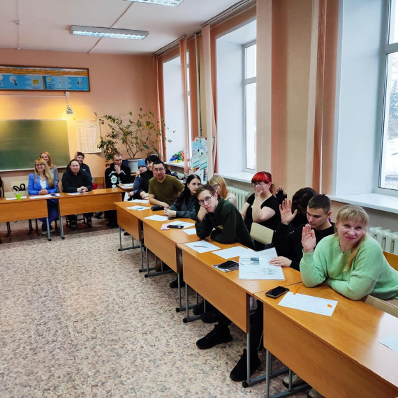 Вечер с пользой.