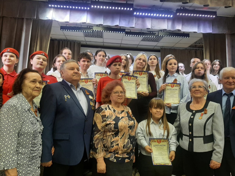 Торжественная церемония награждения: наши школьники достигли успехов в районных конкурсах!.